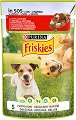 ���� �� ������ Friskies - 