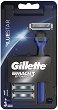 Gillette Mach 3 Start Blue Star - 