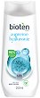 Bioten Supreme Hyaluronic Body Lotion - 