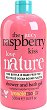 Treaclemoon The Juicy Raspberry Kiss Shower & Bath Gel - 