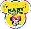 ������ � ������ Baby on Board - ���� ���� - �������� �� ��������� - �������
