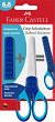������ ������ Faber-Castell Grip