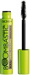 Gosh Boombastic XXL Swirl Volume Mascara - 