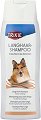 ������� �� ������ � ����� ������ Trixie Long Hair Shampoo - 250 ml - �������