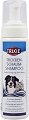 ��� �������-���� ��� �������� �� ������ � ����� Trixie Dry Foam Shampoo - 230 ml - �������