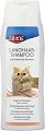       Trixie Cat Shampoo for Long Hair - 250 ml - 