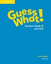 Guess What! -  2:       + DVD - 