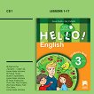 Hello!: CD    1     3.  - New Edition - 