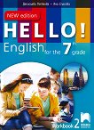 Hello!:    2     7.  - New Edition - 