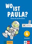 Wo ist Paula? - ���� 4 (A1.2): ������� �� ������ ���� - 