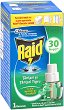      Raid -  -     - 