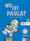 Wo ist Paula? - ���� 4 (A1.2): ������ �������� �� ������ ���� + �������������� - 