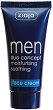 Ziaja Men Moisturising Face Cream - 
