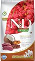 ���� ����� �� ������ �� ������ ���� � ������� ������ N&D Dog Skin & Coat - 2.5 � 7 kg, � ������� ����, �����, ����� � �������, �� ������� Quinoa, �� ������ ������, ��� 1 ������ - �����