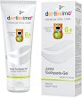 Dentissimo Junior Toothpaste - 