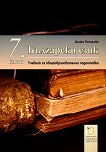    7.  - 