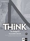 Think for Bulgaria -  B1:     9.     + 3 CD - 