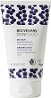 Bio:Vegane Skinfood Organic Acai Cleansing Gel - 