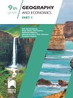 Geography and economics for 9. Grade - Part 1        9.     -  1 - 