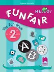 Hello! Funfair -       2.  - New Edition - 