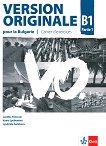 Version Originale pour la Bulgarie -  B1:       9.  + CD - 