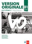 Version Originale pour la Bulgarie -  B1:       10.  + CD - 