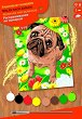    Sequin Art -  - 