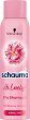 Schauma Hi Lovely Dry Shampoo - 