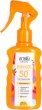 Victoria Beauty Sun Kiss Protection Milk SPF 50 - 