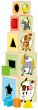       Woodyland -  - 