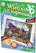   3D    4 -    - 