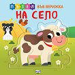 �� ���� - 