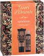   Tesori d'Oriente Hammam - 