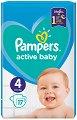 ������ Pampers Active Baby 4 - 17÷180 ����, �� ������ 9-14 kg - �������