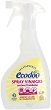       Ecodoo - 500 ml,     -  