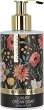 Vivian Gray Botanicals Luxury Cream Soap - 