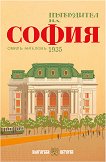 ����������� �� ����� 1935 �. ��������� ������� - 