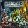   - Battalia The Stormgates - 