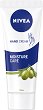Nivea Moisture Care Hand Cream - 