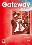 Gateway - Upper-Intermediate (B2):      Second Edition - 