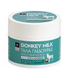 Body Farm Donkey Milk Body Cream Scrub - 