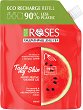 Nature of Agiva Roses Taste My Skin Shower Gel Refil - 