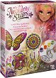 ������� � ��������� ���� 3D ��������� �� �������� Nebulous Stars - Hazelia - 