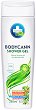 Annabis Bodycann Natural Shower Gel - 