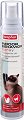     Beaphar Indoor Behavior Spray - 125 ml - 