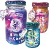       - Nebulia - 