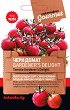 ������ �� ���� ����� - Gardener's Delight - �� ������� ����� - 