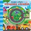 �������� �������: �������� ������� - 