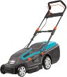 ������������ ������� �� ����� Gardena PowerMax 1800/42 - 