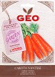 ��� ������ �� ������� - Nantes - 4 g �� ������� Geo - 